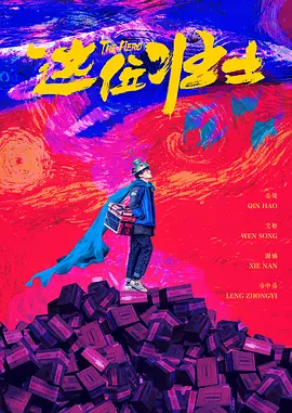 亚洲影视在线