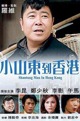 日韩一区二区不卡