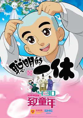 日韩一区二区不卡