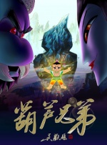 亚洲综合av网