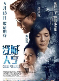 亚洲影视在线